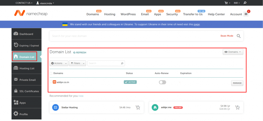 5. Click on Domain List at left panel